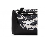 Nike Brasilia All Over Print Αθλητικός Σάκος Μαύρος, Εκρού 24L