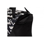 Nike Brasilia All Over Print Αθλητικός Σάκος Μαύρος, Εκρού 24L
