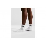 Nike Everyday Elevated Κάλτσες Κοντές 3 Ζευγάρια (IH8523 901)