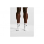 Nike Everyday Elevated Κάλτσες Κοντές 3 Ζευγάρια (IH8523 901)