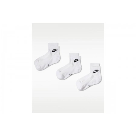 Nike Everyday Elevated Κάλτσες Κοντές 3 Ζευγάρια 