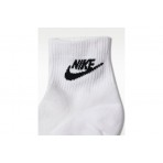 Nike Everyday Elevated Κάλτσες Κοντές 3 Ζευγάρια (IH8523 901)