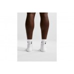 Nike Everyday Elevated Κάλτσες Κοντές 3 Ζευγάρια (IH8523 901)
