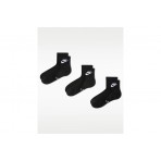 Nike Everyday Elevated Κάλτσες Κοντές 3 Ζευγάρια (IH8523 902)