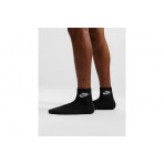 Nike Everyday Elevated Κάλτσες Κοντές 3 Ζευγάρια (IH8523 902)