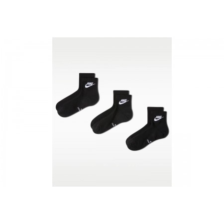 Nike Everyday Elevated Κάλτσες Κοντές 3 Ζευγάρια 