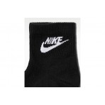 Nike Everyday Elevated Κάλτσες Κοντές 3 Ζευγάρια (IH8523 902)