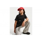 Nike Sportswear T-Shirt (II0392 010)