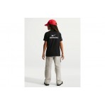 Nike Sportswear T-Shirt (II0392 010)
