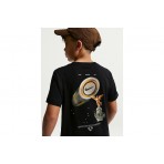Nike T-Shirt (II0638 010)