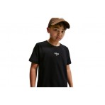 Nike T-Shirt (II0638 010)