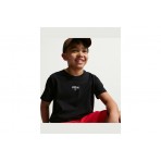 Nike T-Shirt (II0638 010)