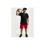 Nike T-Shirt (II0638 010)