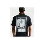Nike Basketball T-Shirt Ανδρικό (II0691 010)