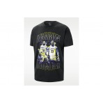 Nike Nba Lebron T-Shirt Ανδρικό (II7126 010)