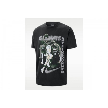 Nike Nba Giannis Antetokounmpo T-Shirt Ανδρικό 