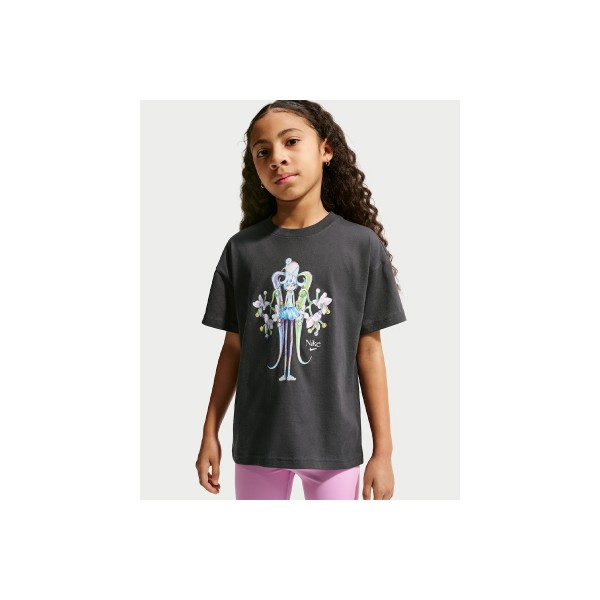 Nike Sportswear T-Shirt (II9804 060)