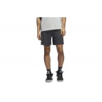 Adidas Performance Bos Short 7In (IL2257)