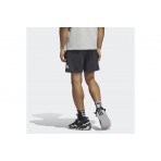 Adidas Performance Bos Short 7In (IL2257)