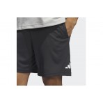 Adidas Performance Bos Short 7In (IL2257)