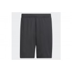 Adidas Performance Bos Short 7In (IL2257)
