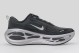 Nike Vomero Plus Ανδρικά Αθλητικά Παπούτσια για Τρέξιμο
