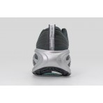 Nike Vomero Plus Ανδρικά Αθλητικά Παπούτσια για Τρέξιμο