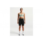 Nike Indy Sports Γυναικείο Μπουστάκι Φυστικί, Λευκό