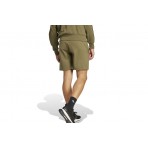 Adidas Performance Essentials Big Logo Single Jersey Ανδρικό Αθλητικό Σορτς Χακί