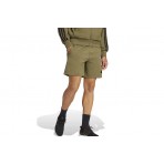 Adidas Performance Essentials Big Logo Single Jersey Ανδρικό Αθλητικό Σορτς Χακί