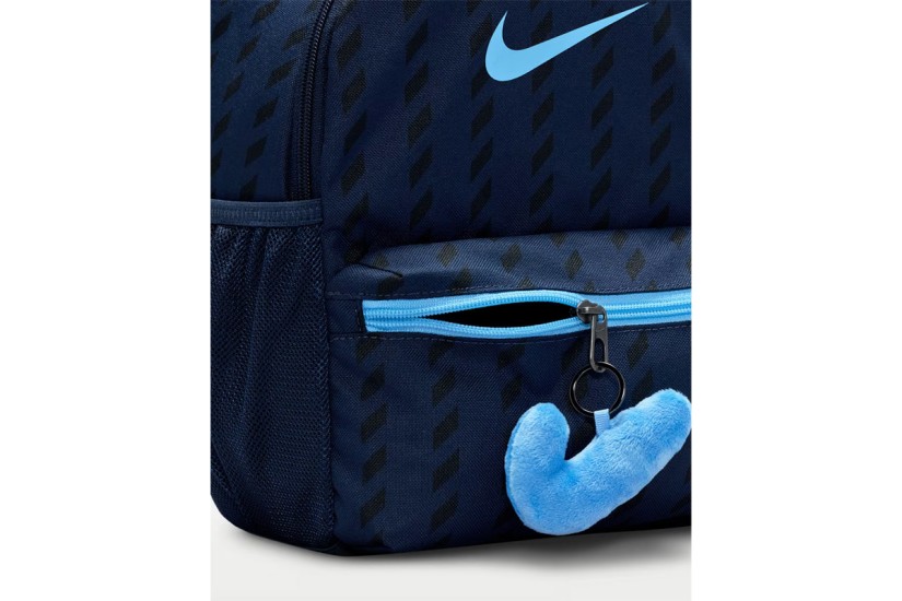 Nike JDI Παιδικό Μίνι Backpack 11L