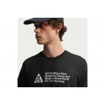 Nike ACG Trail Ανδρικό Κοντομάνικο T-Shirt Μαύρο, Λευκό