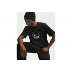 Nike T-Shirt (IQ0471 011)