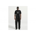 Nike T-Shirt (IQ0471 011)