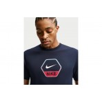 Nike Sportswear T-Shirt Ανδρικό (IQ0471 451)