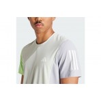 Adidas Performance Ανδρικό Κοντομάνικο Αθλητικό T-Shirt