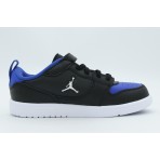 Jordan Court Connect Low Παιδικά Sneakers Μαύρα, Ρουά, Λευκά