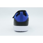 Jordan Court Connect Low Παιδικά Sneakers Μαύρα, Ρουά, Λευκά