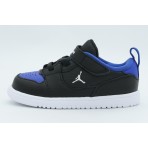 Jordan Court Connect Low Βρεφικά Sneakers Μαύρα, Ρουά, Λευκά