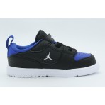 Jordan Court Connect Low Βρεφικά Sneakers Μαύρα, Ρουά, Λευκά