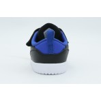 Jordan Court Connect Low Βρεφικά Sneakers Μαύρα, Ρουά, Λευκά