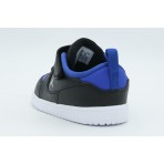 Jordan Court Connect Low Βρεφικά Sneakers Μαύρα, Ρουά, Λευκά