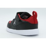 Jordan Court Connect Low Βρεφικά Sneakers Μαύρα, Κόκκινα, Λευκά