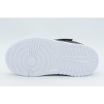 Jordan Court Connect Low Βρεφικά Sneakers Μαύρα, Ροζ
