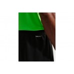 Nike Dri-Fit Flex Fleece 18Cm Σορτς Αθλητικό Ανδρικό (IR1233 010)
