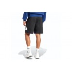 Adidas Performance Essentials Big Logo Jersey Βερμούδα Αθλητική Ανδρική (IS6909)