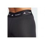 Adidas Performance Tech (IT2275)