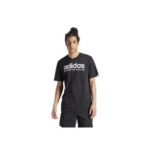 Adidas Performance Spw T-Shirt Ανδρικό (IW8833)