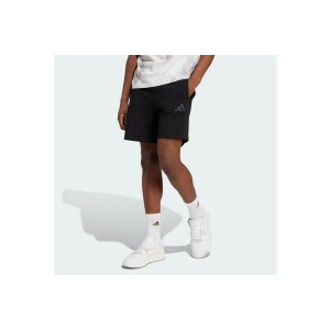 Adidas Performance All Szn French Terry Βερμούδα Αθλητική Ανδρική (IX1247)