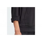 Adidas Performance All SΖΝ Fleece Ανδρικό Φούτερ με Κουκούλα Μαύρο